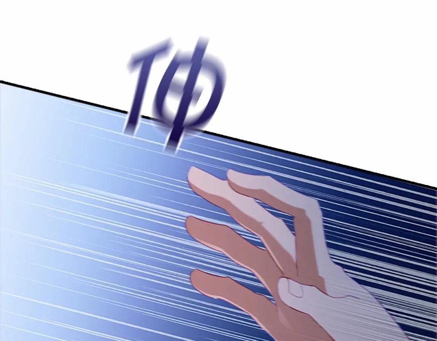 奶萌魔力小公主 第2季完结 大法师必须跟我走！ 第187页