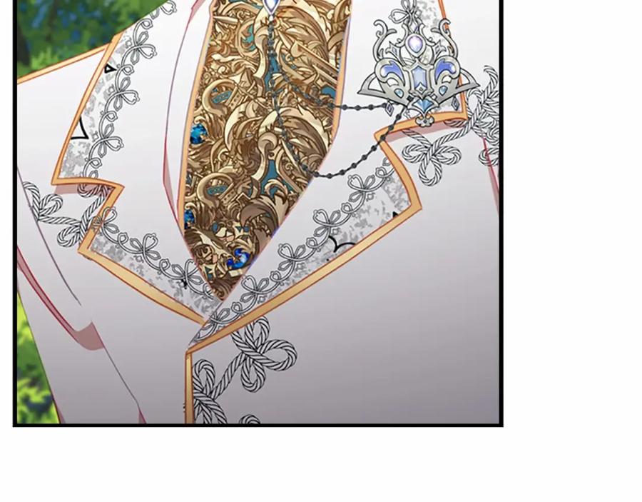 奶萌魔力小公主 第2季完结 大法师必须跟我走！ 第20页