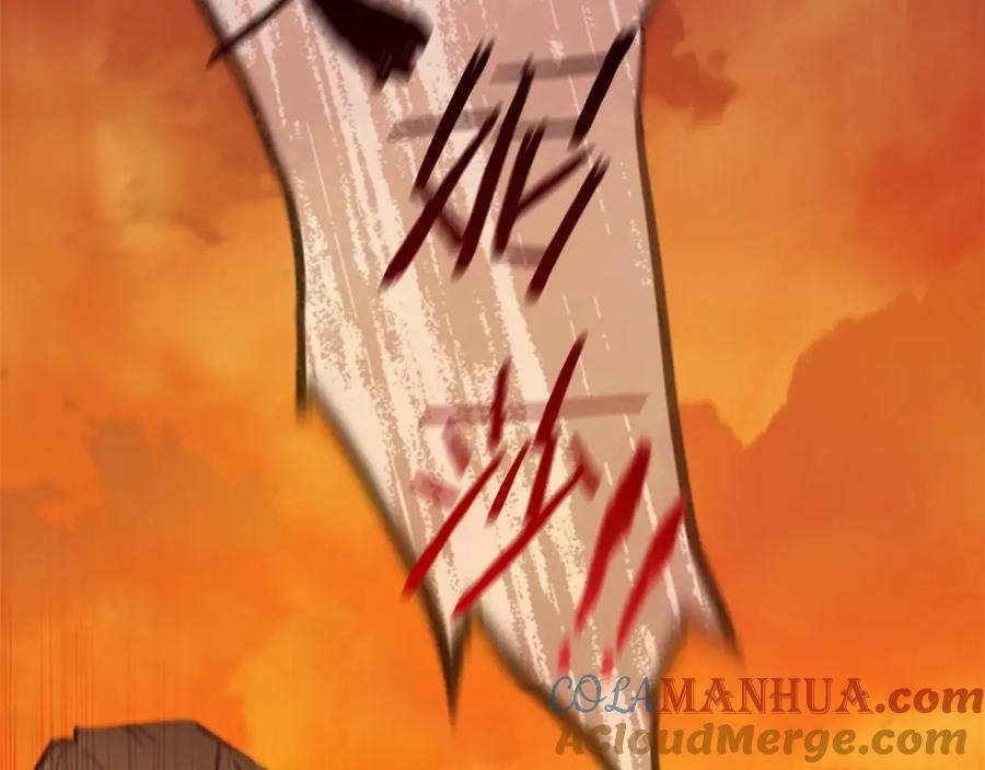 奶萌魔力小公主 第2季完结 大法师必须跟我走！ 第213页