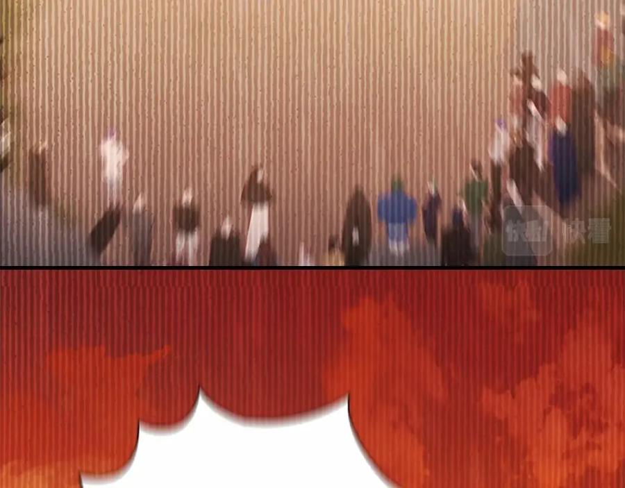 奶萌魔力小公主 第2季完结 大法师必须跟我走！ 第148页