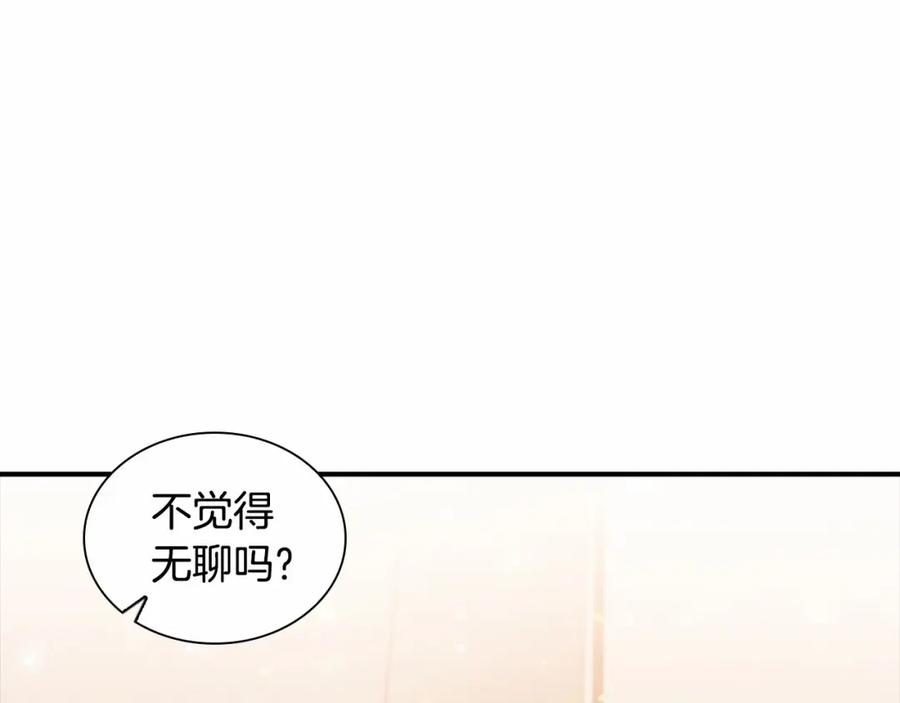 奶萌魔力小公主 第2季完结 大法师必须跟我走！ 第51页