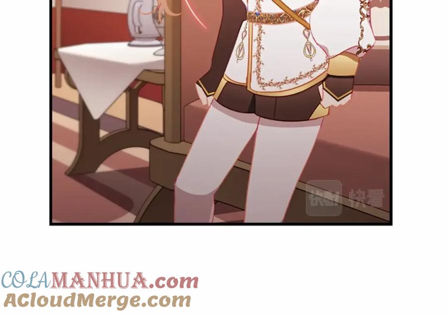 奶萌魔力小公主 第2季完结 大法师必须跟我走！ 第81页