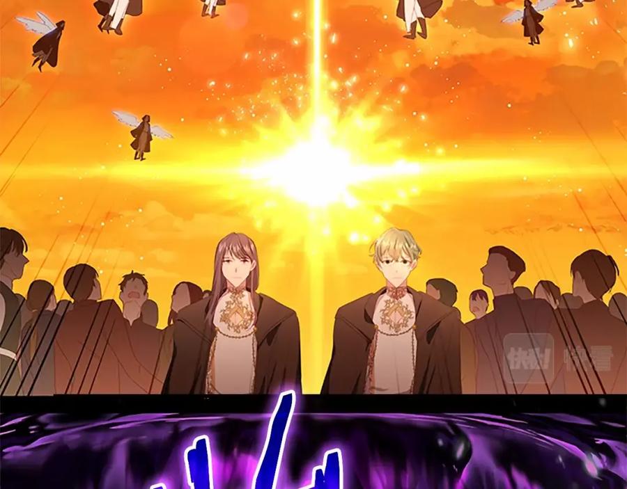 奶萌魔力小公主 第2季完结 大法师必须跟我走！ 第175页