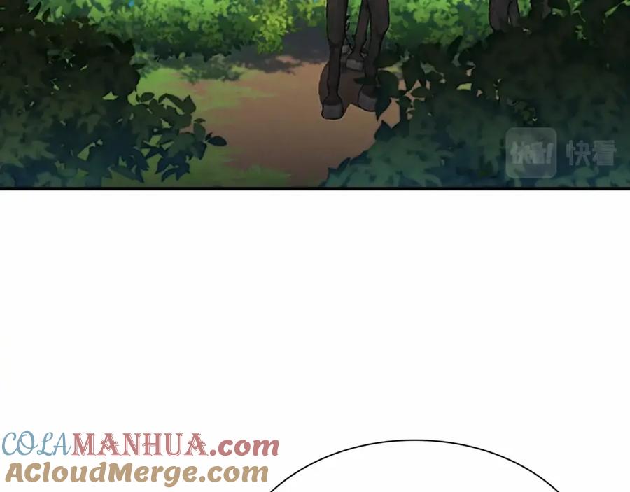 奶萌魔力小公主 第2季完结 大法师必须跟我走！ 第25页