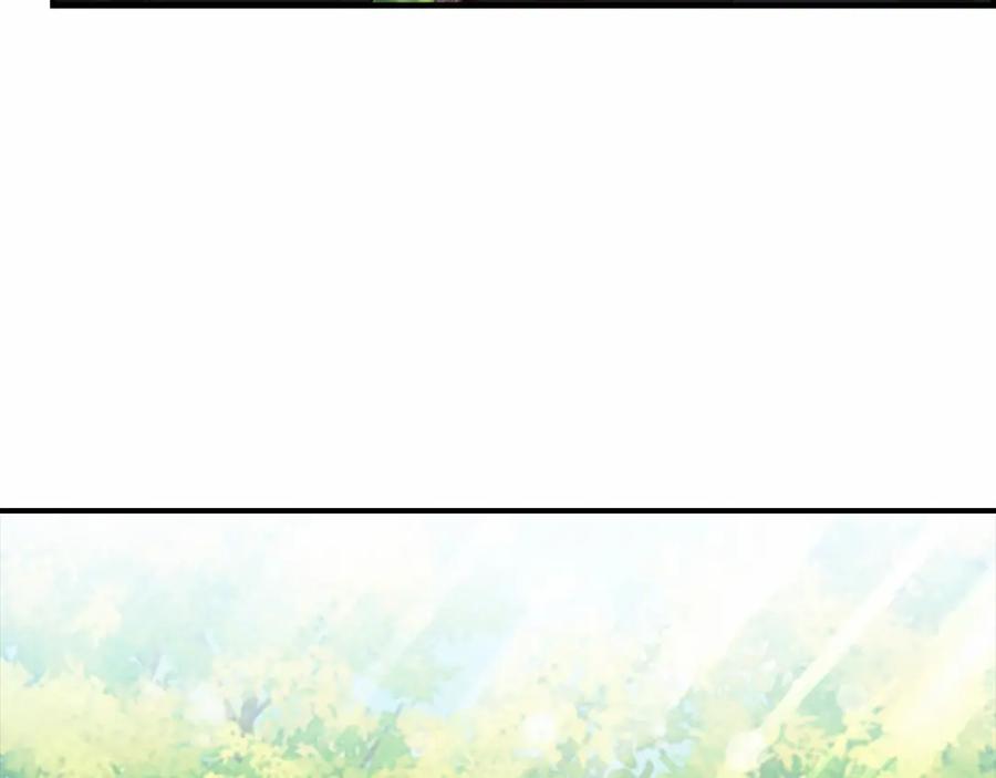 奶萌魔力小公主 第2季完结 大法师必须跟我走！ 第23页