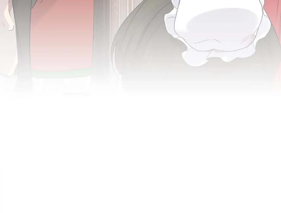 奶萌魔力小公主 第7话 我女鹅的生日必须隆重！ 第18页