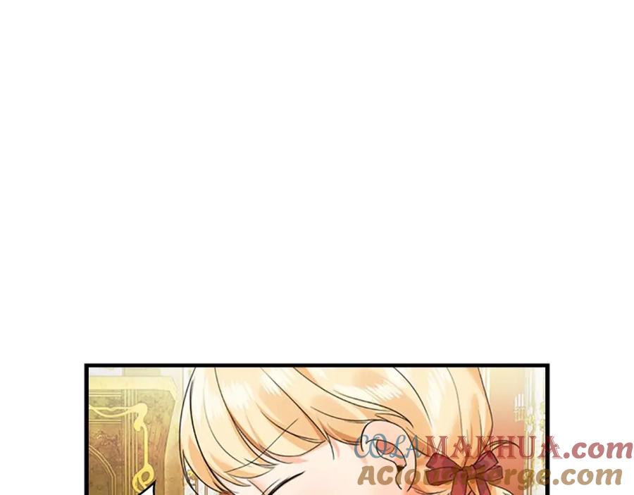 奶萌魔力小公主 第7话 我女鹅的生日必须隆重！ 第49页