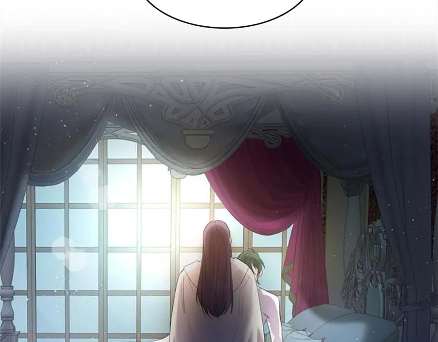 奶萌魔力小公主 第7话 我女鹅的生日必须隆重！ 第135页
