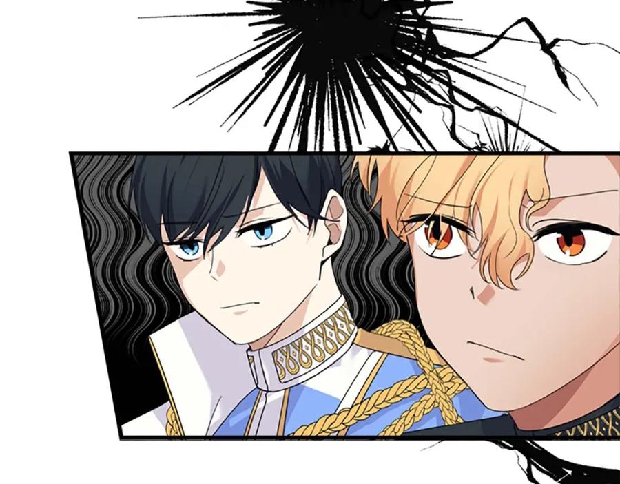 奶萌魔力小公主 第7话 我女鹅的生日必须隆重！ 第144页