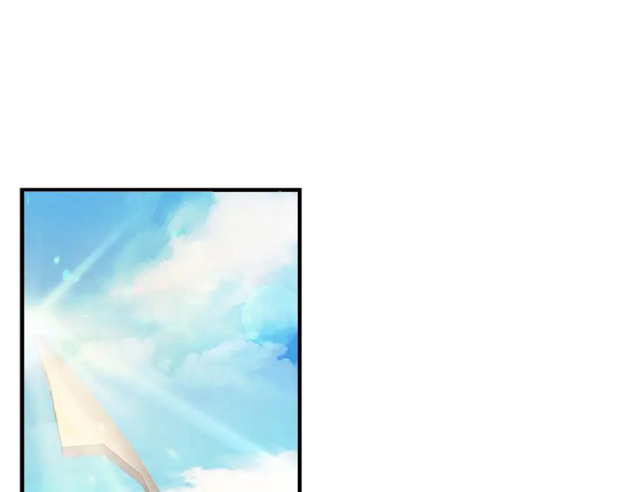 奶萌魔力小公主 第7话 我女鹅的生日必须隆重！ 第103页