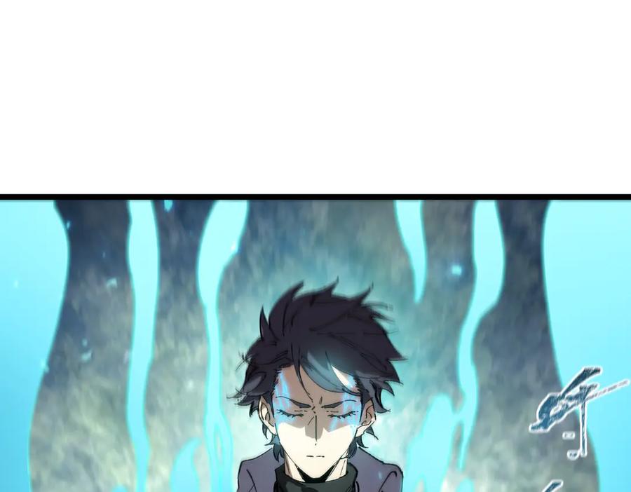 《SSS级超越常理的圣骑士》第88话 再见红夫人（下) 第76页
