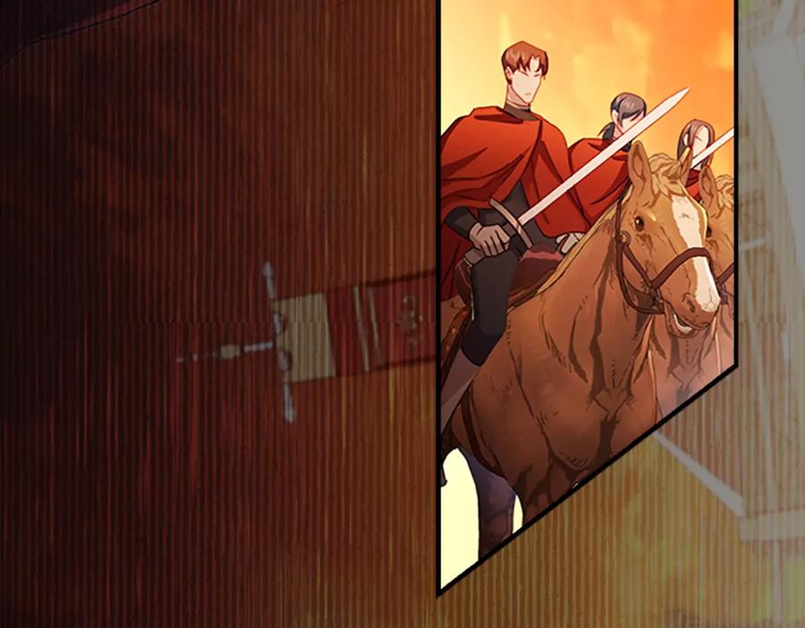 奶萌魔力小公主 第3季·启 身份暴露了！ 第114页