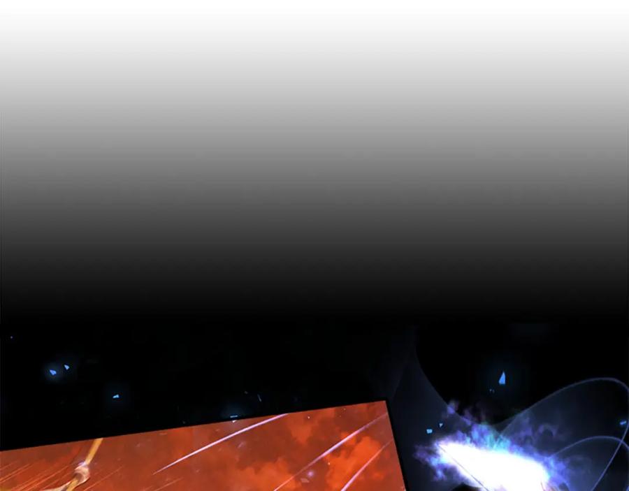 奶萌魔力小公主 第3季·启 身份暴露了！ 第139页