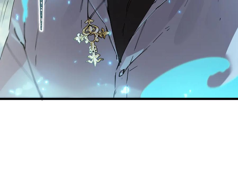 《SSS级超越常理的圣骑士》第88话 再见红夫人（下) 第88页