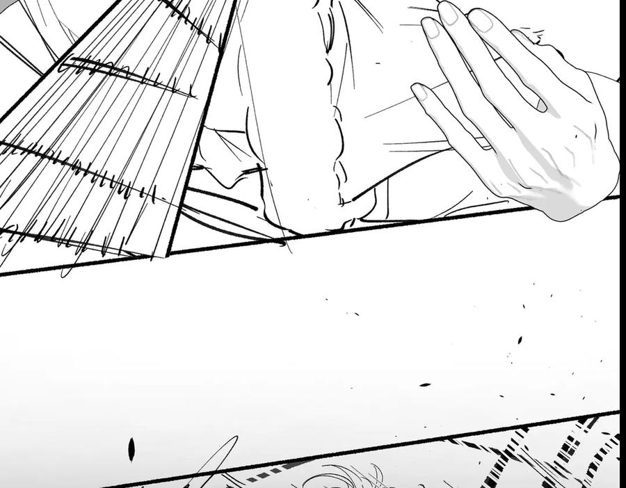 《SSS级超越常理的圣骑士》第88话 再见红夫人（下) 第163页