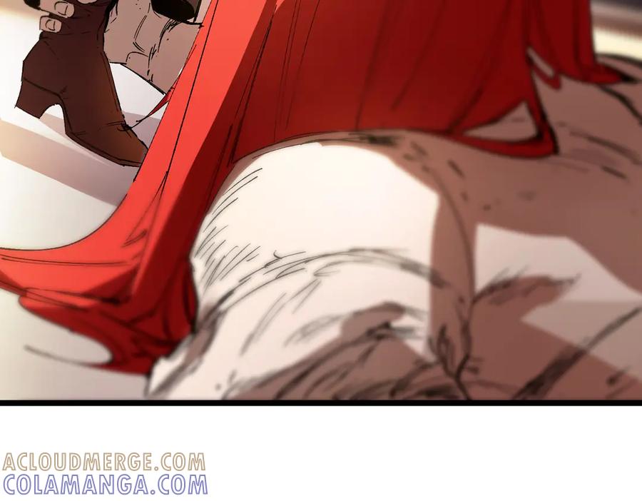 《SSS级超越常理的圣骑士》第88话 再见红夫人（下) 第125页