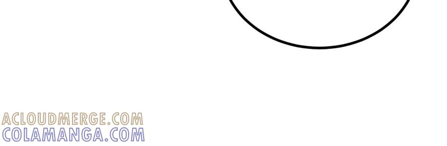 《SSS级超越常理的圣骑士》第88话 再见红夫人（下) 第57页