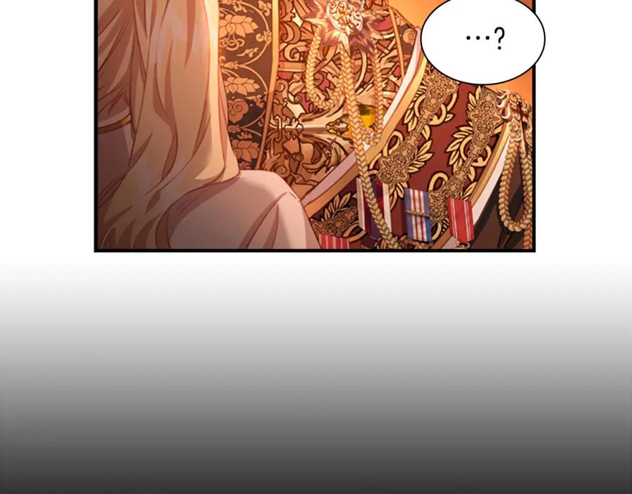 奶萌魔力小公主 第3季·启 身份暴露了！ 第148页
