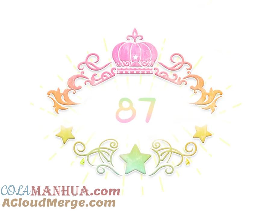 奶萌魔力小公主 第3季·启 身份暴露了！ 第101页