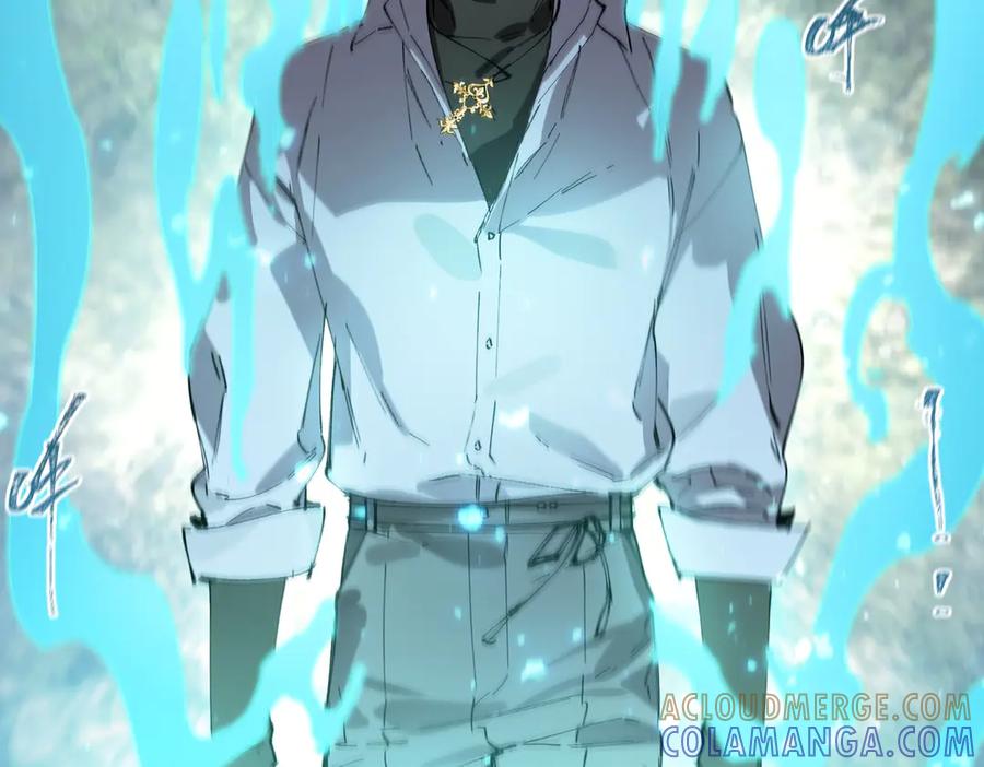 《SSS级超越常理的圣骑士》第88话 再见红夫人（下) 第77页
