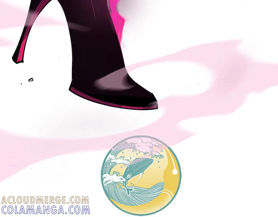 《SSS级超越常理的圣骑士》第88话 再见红夫人（下) 第169页