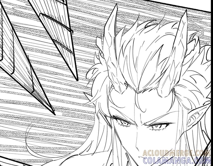 《SSS级超越常理的圣骑士》第88话 再见红夫人（下) 第161页