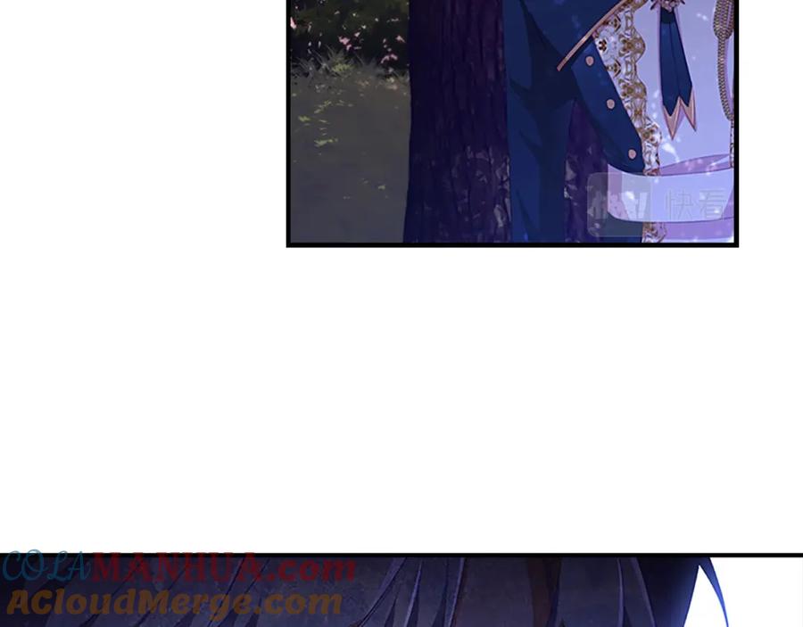 奶萌魔力小公主 第89话 别抛下我 第153页