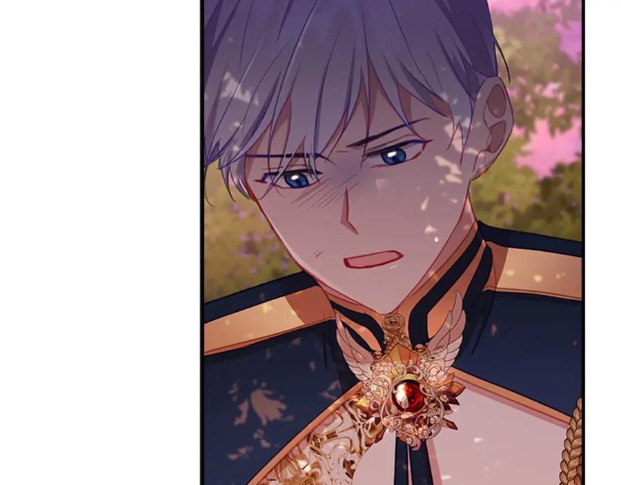 奶萌魔力小公主 第89话 别抛下我 第80页
