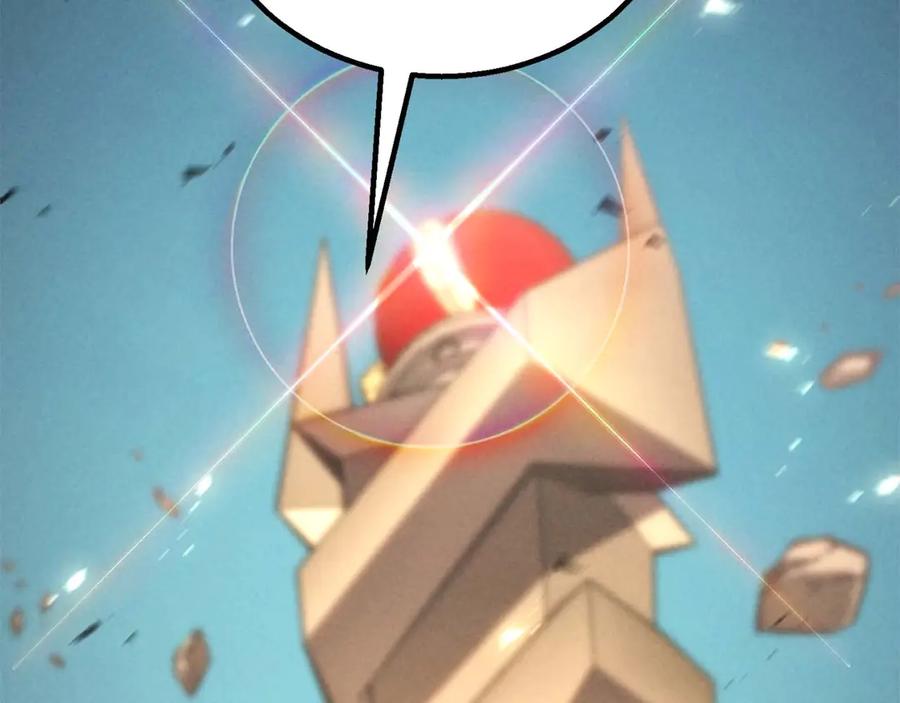 死灵法师：重生的我全技能精通 - 第90话 同伴，只是食物罢了 - 第205张图