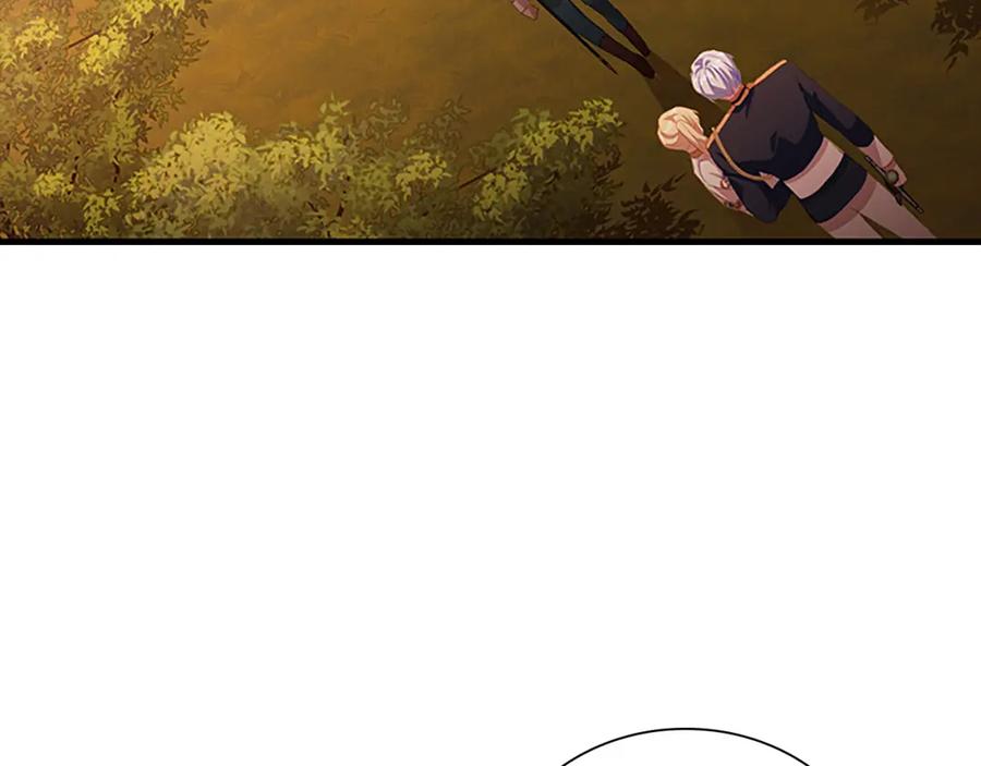 奶萌魔力小公主 第89话 别抛下我 第60页