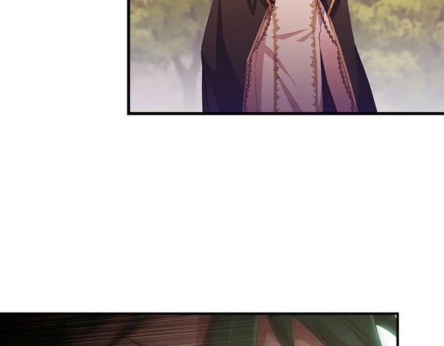 奶萌魔力小公主 第89话 别抛下我 第34页