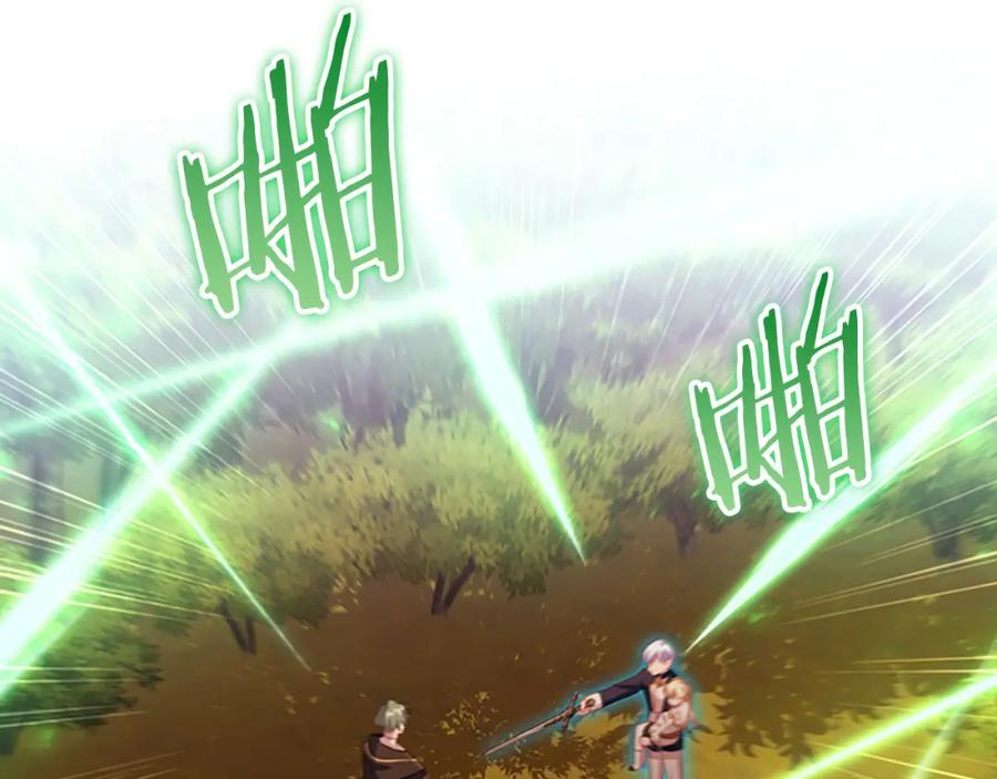 奶萌魔力小公主 第89话 别抛下我 第36页