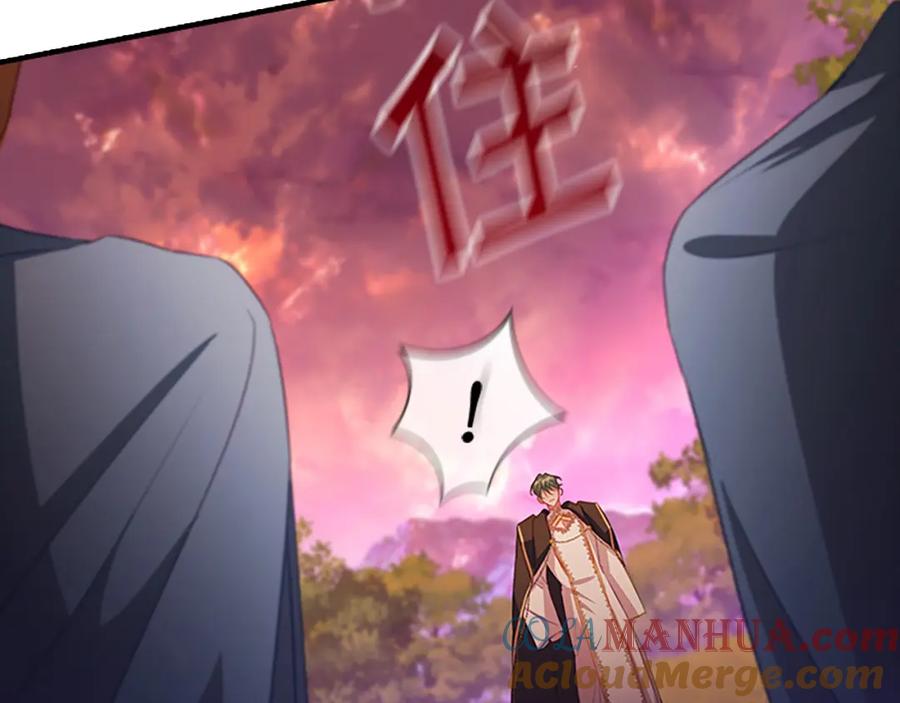奶萌魔力小公主 第89话 别抛下我 第65页