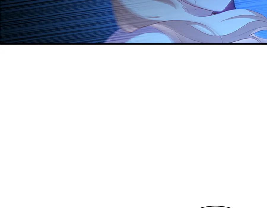 奶萌魔力小公主 第89话 别抛下我 第170页