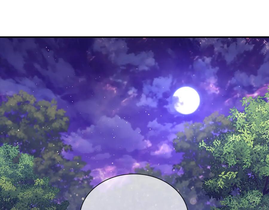 奶萌魔力小公主 第89话 别抛下我 第156页
