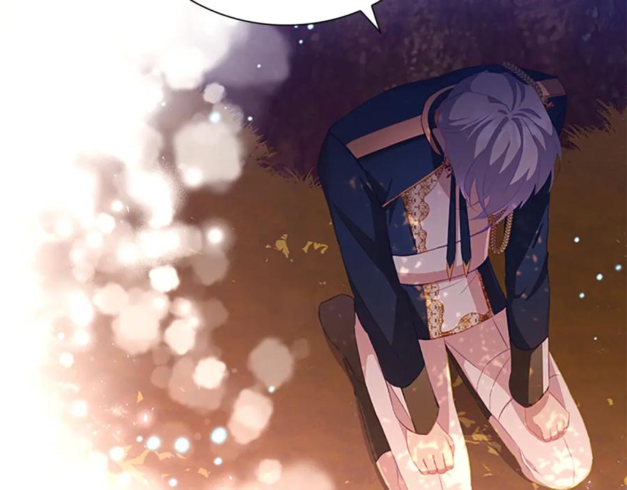 奶萌魔力小公主 第89话 别抛下我 第122页