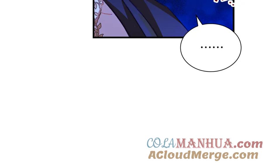 奶萌魔力小公主 第89话 别抛下我 第69页