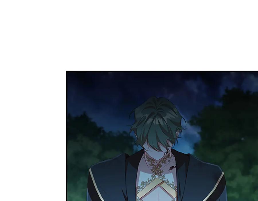 奶萌魔力小公主 第90话 选择 第50页
