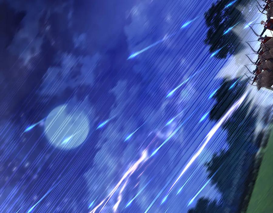 奶萌魔力小公主 第90话 选择 第104页