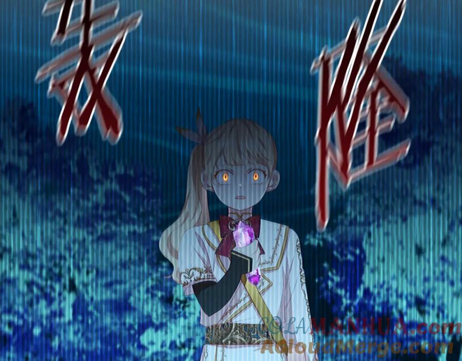 奶萌魔力小公主 第90话 选择 第57页