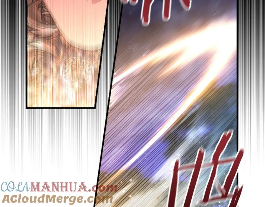 奶萌魔力小公主 第90话 选择 第109页