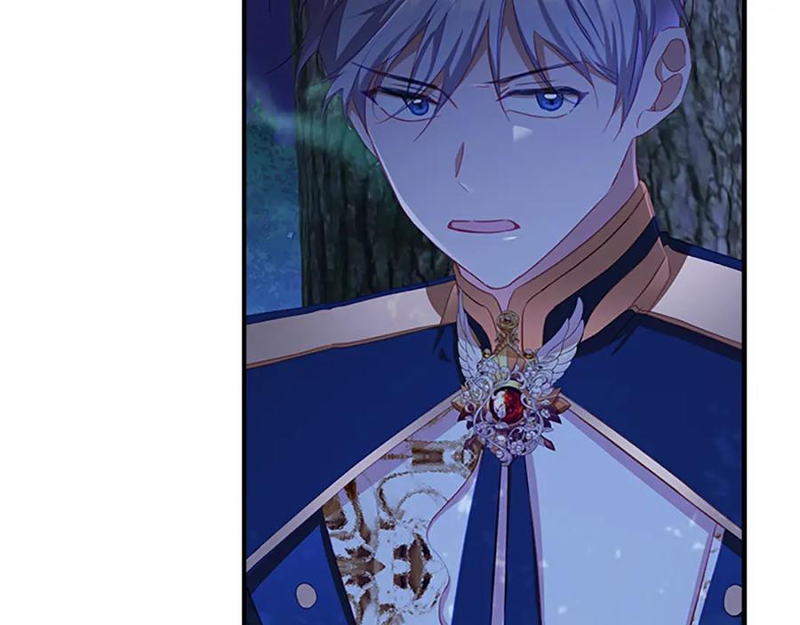 奶萌魔力小公主 第90话 选择 第23页
