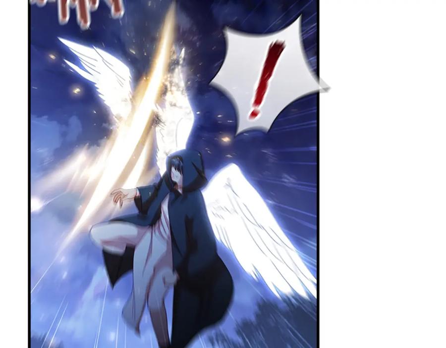 奶萌魔力小公主 第90话 选择 第111页
