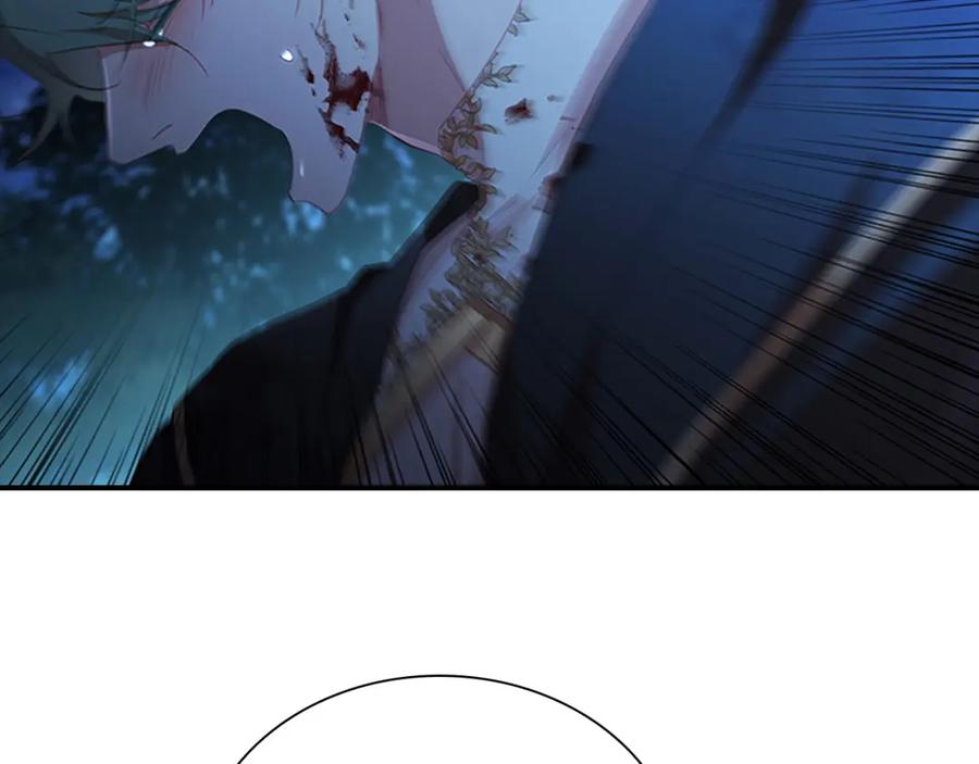 奶萌魔力小公主 第90话 选择 第78页