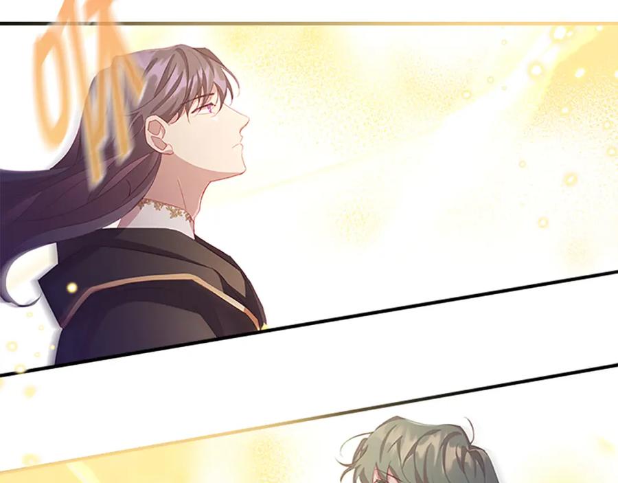 奶萌魔力小公主 第91话 惊天魔力 第50页