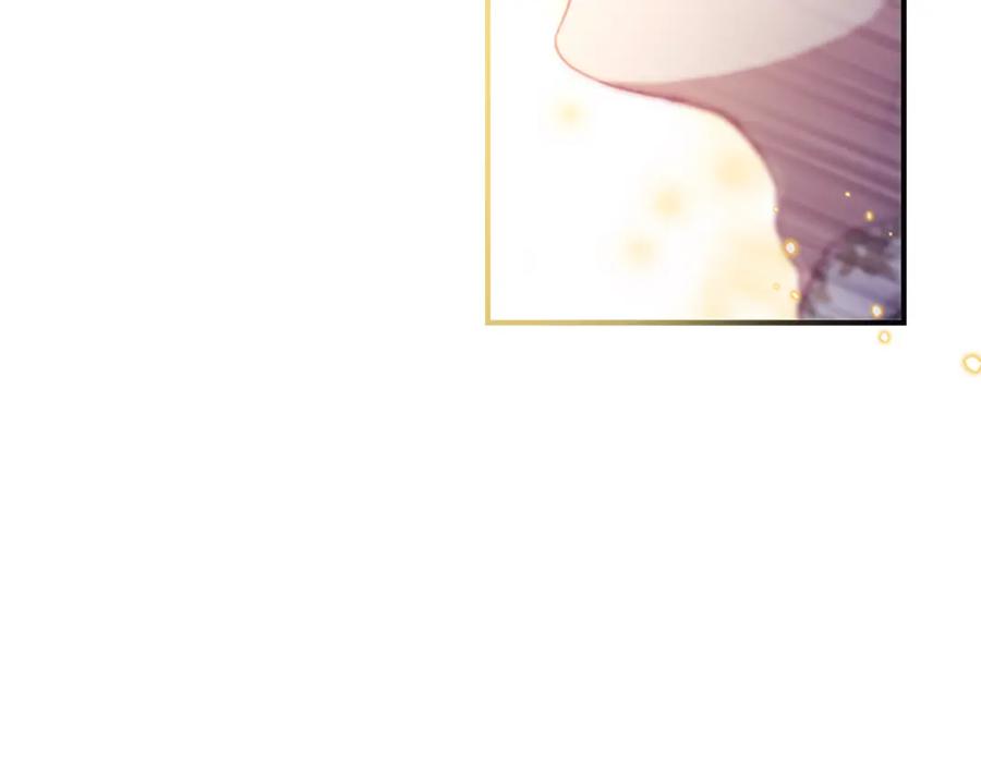 奶萌魔力小公主 第91话 惊天魔力 第56页
