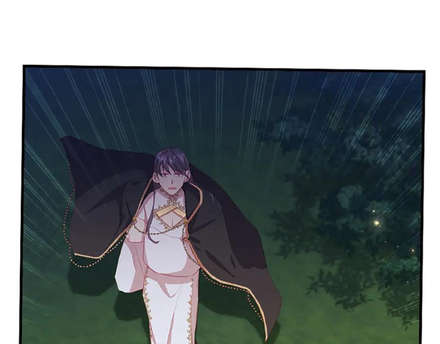 奶萌魔力小公主 第91话 惊天魔力 第36页