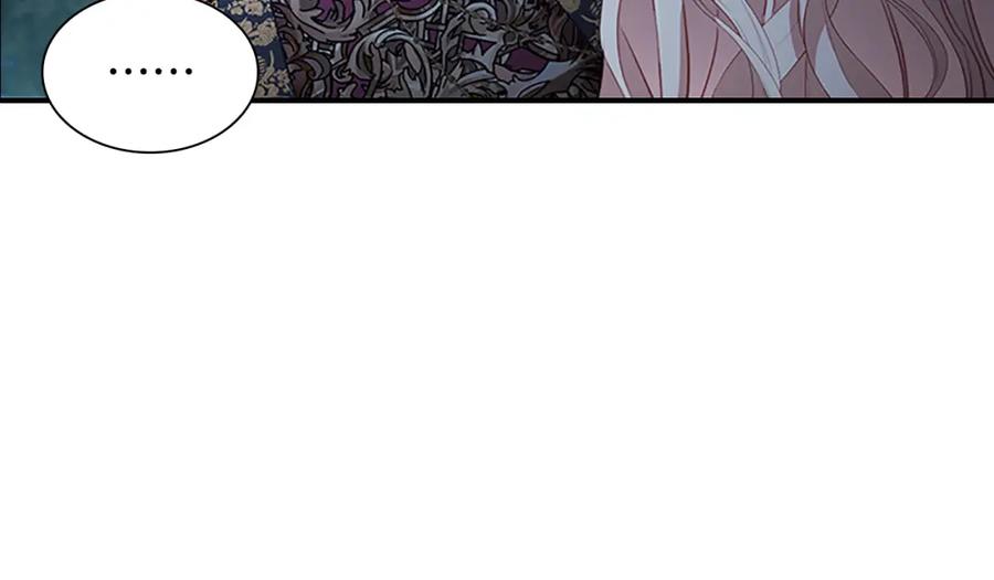 奶萌魔力小公主 第91话 惊天魔力 第80页