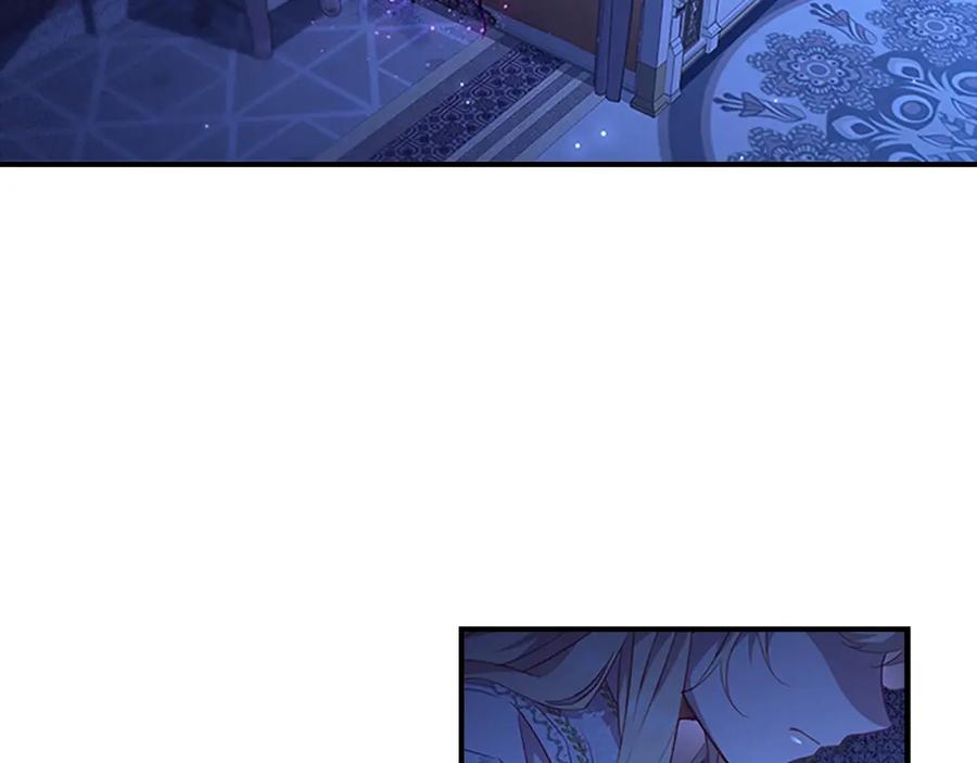 奶萌魔力小公主 第92话 爸爸生气了 第59页