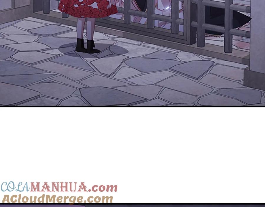 奶萌魔力小公主 第93话 温馨夜晚 第5页